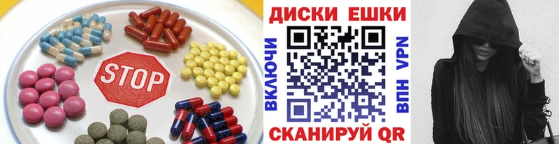 ЭКСТАЗИ Cube Новошахтинск