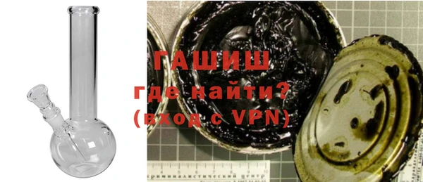 твердый Алексеевка