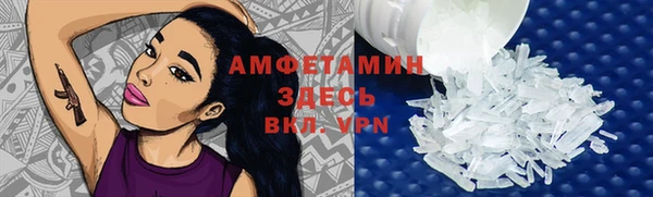 дмт Лабытнанги
