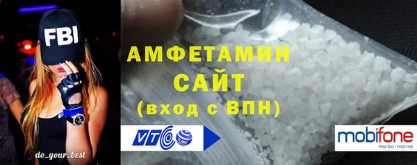 mix Алексин