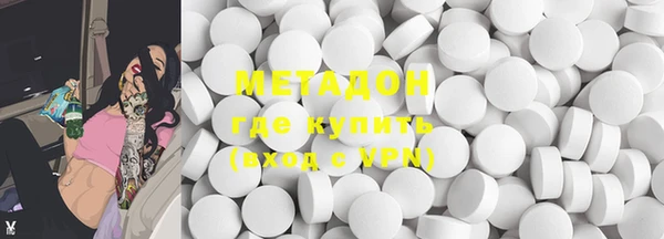 mix Алексин
