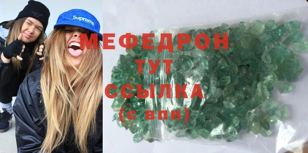 mix Алексин