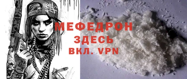 твердый Алексеевка