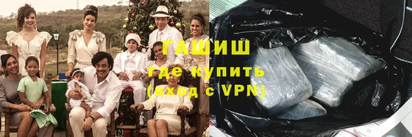 твердый Алексеевка
