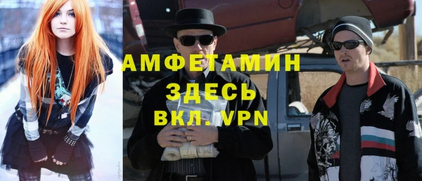 mix Алексин