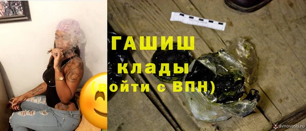 твердый Алексеевка