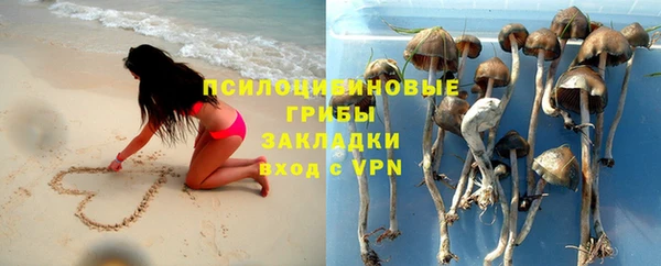 синтетический гашиш Алзамай
