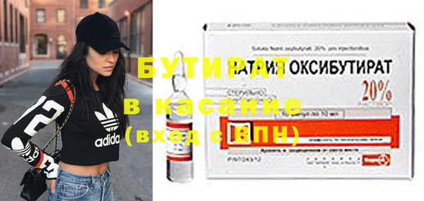 mix Алексин